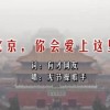澳门彩网2020开奖记录