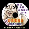 word转pdf免费转换器
